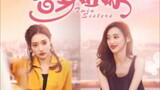 🇨🇳 Twin sisters : Full Version [ENG SUB]