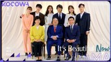 IT'S BEAUTIFUL NOW EP36|ONGOING