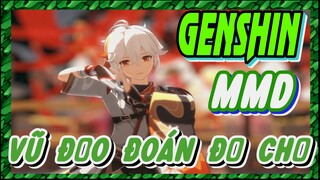 [Genshin, MMD]Vũ Đạo Đoán Đố Chữ~