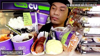 15 MAKANAN WAJIB CUBA di KOREAN FOOD CU MART | MUKBANG MALAYSIA (GRAB MART)