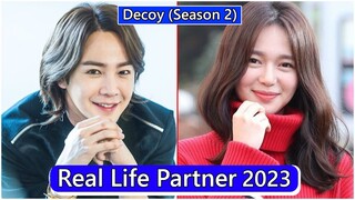 Jang Geun Suk And Lee Elijah (Decoy Season 2)  Real Life Partner 2023