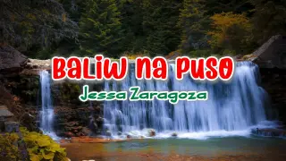 Baliw Na Puso - Jessa Zaragoza | Karaoke Version