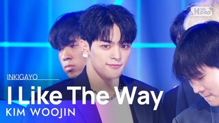 KIM WOOJIN(김우진) - I Like The Way @인기가요 inkigayo 20240428