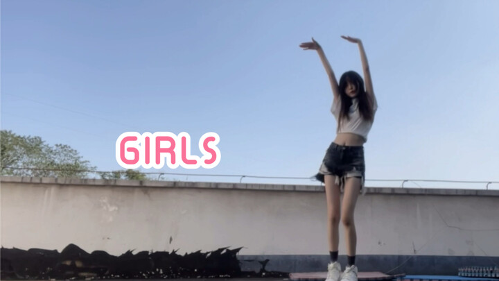 封寝女大学生翻跳Girls（扭曲的封面）