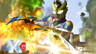 [𝟒𝐊𝟲𝟎frame] So cool! Dekai Episode 23, the decisive battle is coming!
