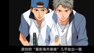 [New The Prince of Tennis - May & June Story Explanation] The battle is fierce! Who can stand out in