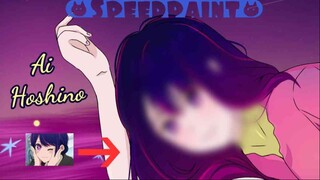 Rebahan bareng Ai Hoshino - Anime Oshi No Ko [speedpaint]