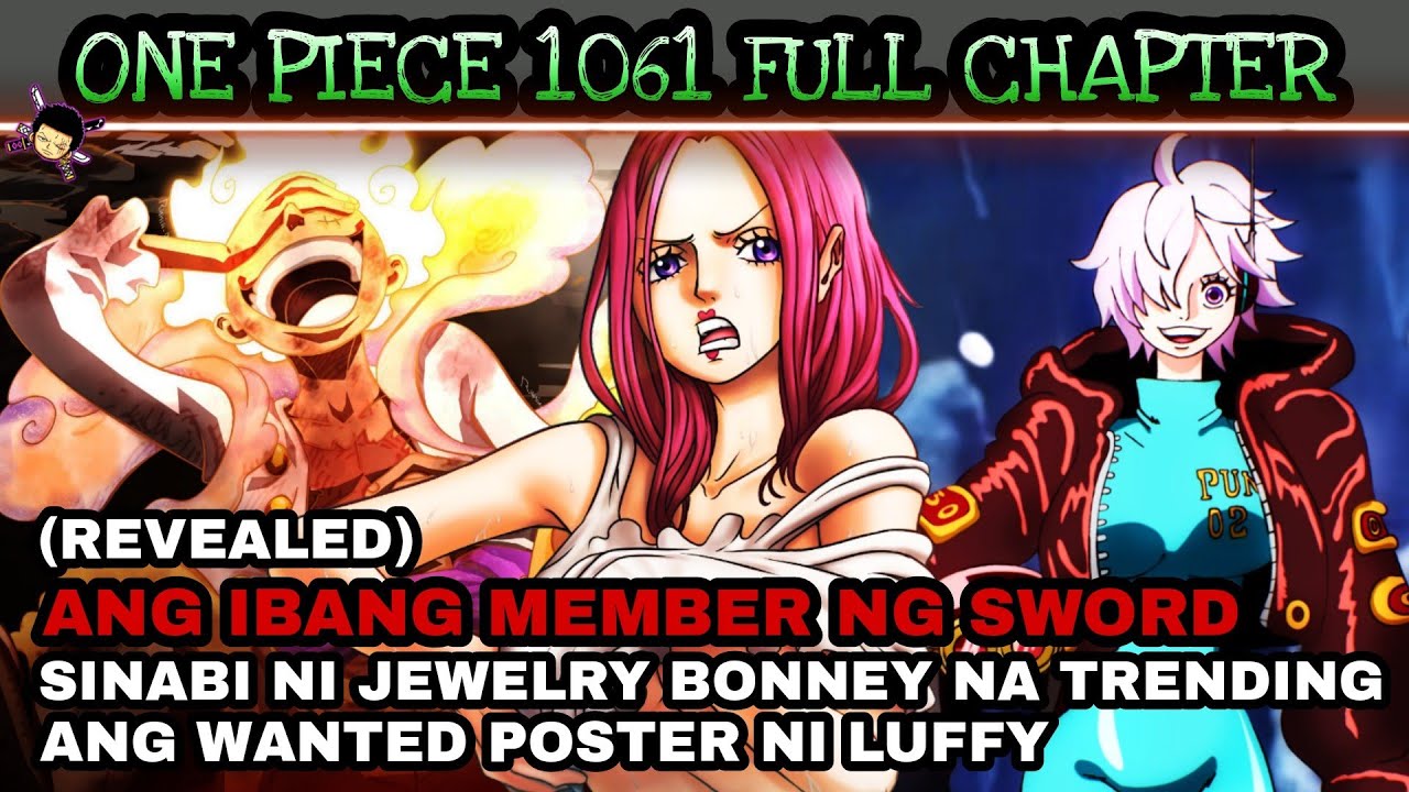 IMU HAS ANCIENT WEAPON URANUS -- One Piece Chapter 1065+ Theory [Spoilers]  ワンピース - BiliBili