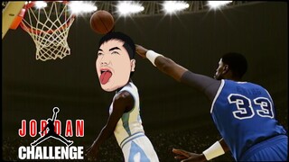 NBA 2K23 Jordan Challenge Tagalog Gameplay