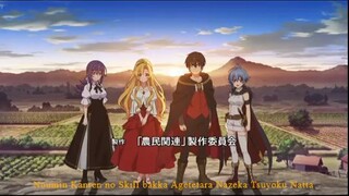 Noumin Kanren no Skill bakka Episode 1 Subtitle Indonesia