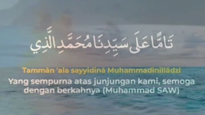 selawat tafrijiyah