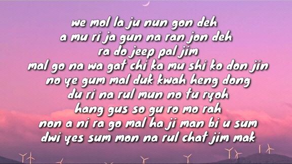 Reset by Tiger Jk