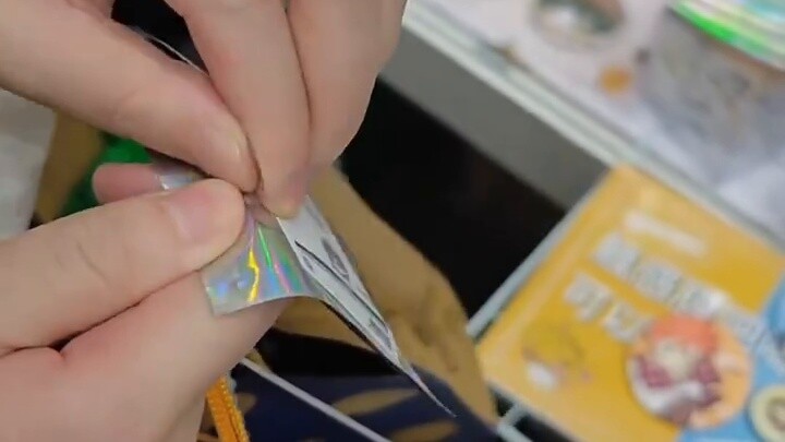 [ขอพรแบบตาบอด] ฉันเดินไม่ได้เมื่อเห็นสิ่งน่าเกลียด