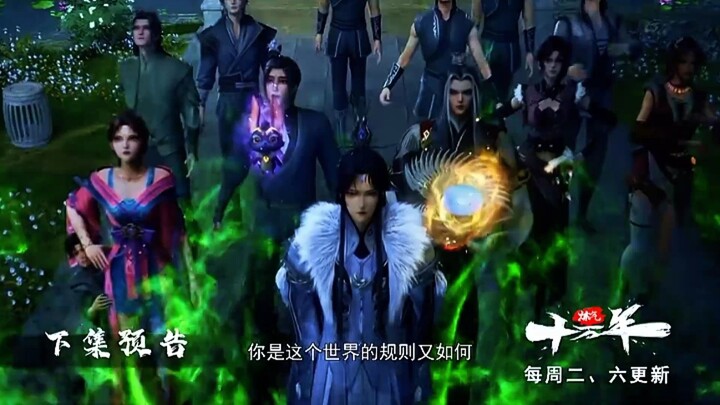 New❗Preview 100.000 Years Refining Qi Eps 236 🔥