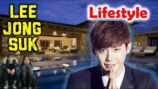 Lee Jong-suk ( 이종석 ) Lifestyle | Girlfriends, Scandals, Family | Income | House & Cars |