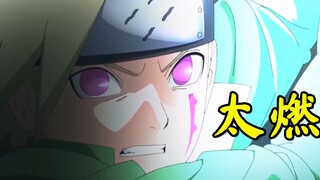 In Boruto Chapter 245, Kagura was stabbed by pirates and the Ninja Alliance was defeated!