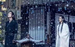 [The Untamed] Fate Episode 15 (TV Series Wangxian Xicheng) ABO