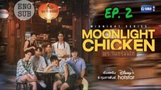 🇹🇭 MOONlight Chicken (2023) - Episode 2 Eng sub