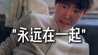 还原本来的样子