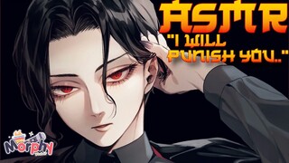 【ASMR】Muzan is furious with you「Muzan Kibutsuji x Listener Audio」