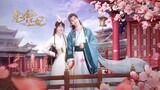 EP.5 THE PRINCESS IS A RABBIT FAIRY ENG-SUB
