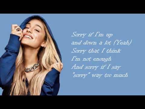 Needy - Ariana Grande Lyrics