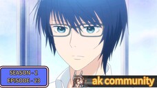 3D KONOJO : REAL GIRL [ ENGLISH DUB ] [S2  EP-11]