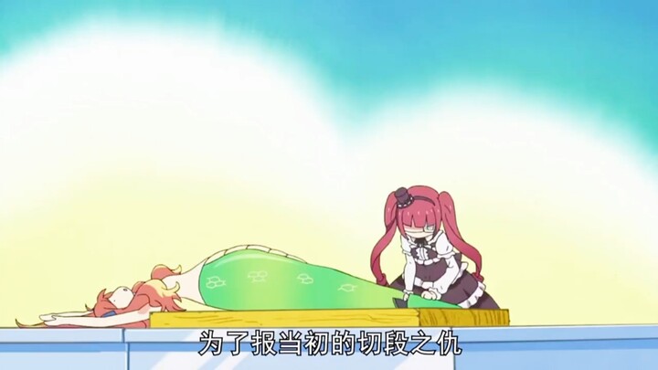 可爱的菜花蛇能有什么坏心思呢