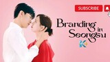 film korea branding in seongsu trailer 2024