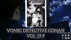 [Detective Conan] - Vomic Manga Vol 19.9