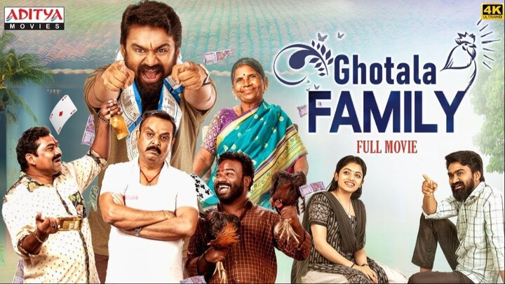 Ghotala Family New Released South Indian Hindi Dubbed Full Movie | Rahul Ramakrishna, Navya Swamy