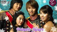 🇰🇷Princess Hours 11