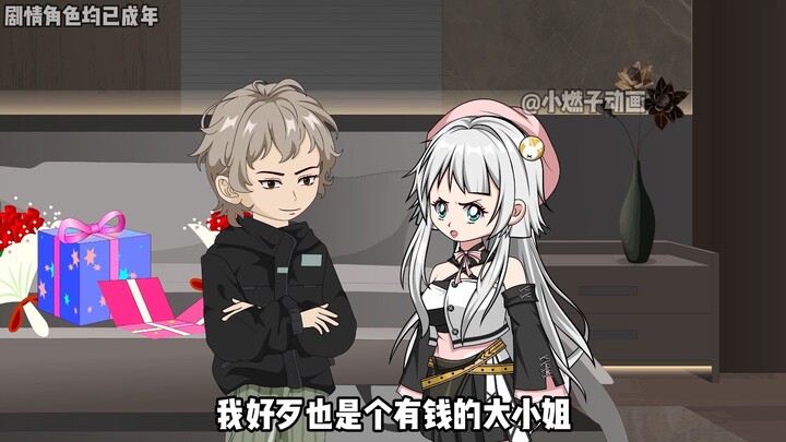 《宠爱知夏》第六集：江禾和知夏的同居生活