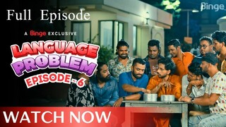Language Problem (2023) |Season 01 |Bengali Binge Original Series | Original Tube
