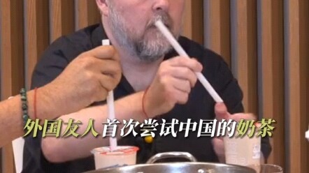 巨齿鲨2 剧组奶茶初体验，一炫到底，快乐到胃！