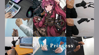Ensemble with Unconventional Instruments|<輝く針の小人族 ～ Little Princess>
