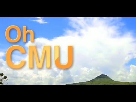 CMU Hymn