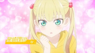 Trailers kanojo mo kanojo S2