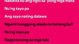 nung tayo pa