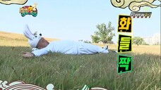 infinite challenge episode 271 english subtitle