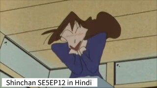 Shinchan Season 5 Episode 12 in Hindi