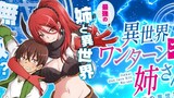 Isekai One Turn Kill Neesan [E2] SUB INDO