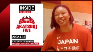 【INSIDE AKATSUKI】2022.1.31 もうすぐ23歳！ムードメーカー･オコエ桃仁花に迫る