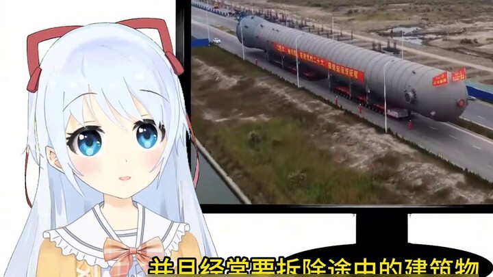 Keterampilan siapa yang paling berharga di game anime?