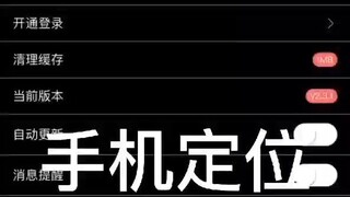 监控同步方法远程查看微信聊天记录+微信客服：𝟓𝟗𝟔𝟎𝟎𝟎𝟗𝟖-同步监控聊天记录