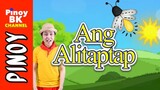 Alitaptap (Folk Song) | Pinoy BK Channel🇵🇭 | TAGALOG SONGS