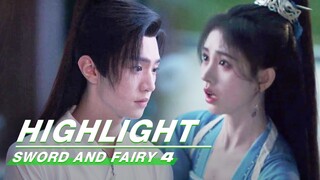 Highlight EP17:Yun Tianhe was Assassinated by a Mysterious Person | Sword and Fairy 4 | 仙剑四 | iQIYI