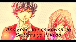 Ao haru ride opening lyric