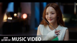 [MV] 유주 (YUJU) - Real Love [월수금화목토 (Love in Contract) OST Part.1]-2K
