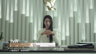 Eve | 夏娃的醜聞 EP 13 Promo